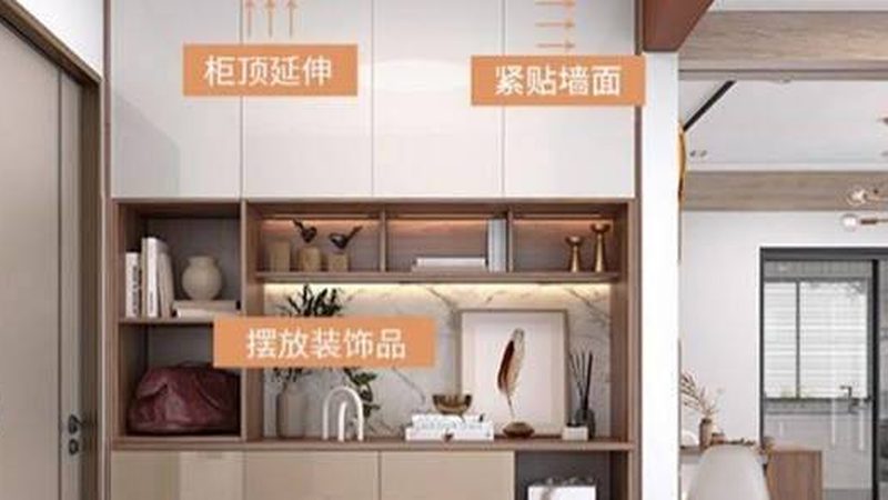 定制L型衣帽間，從設(shè)計(jì)到安裝的完整流程解析
