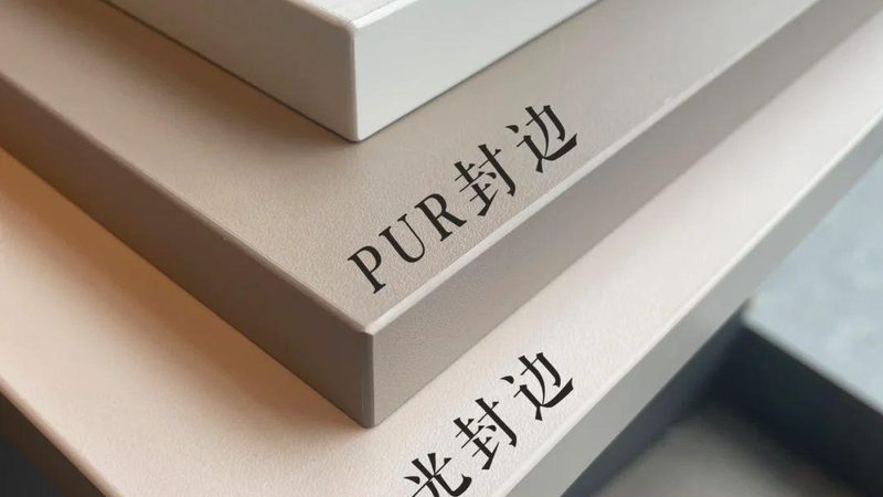 小戶型環(huán)保家具，如何挑選環(huán)保等級？**