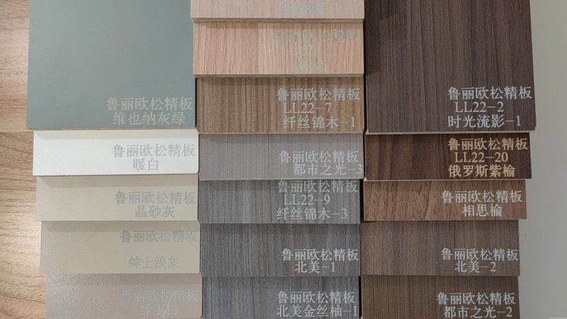 實(shí)木家具定制，從下單到入住，揭秘全流程時(shí)間線