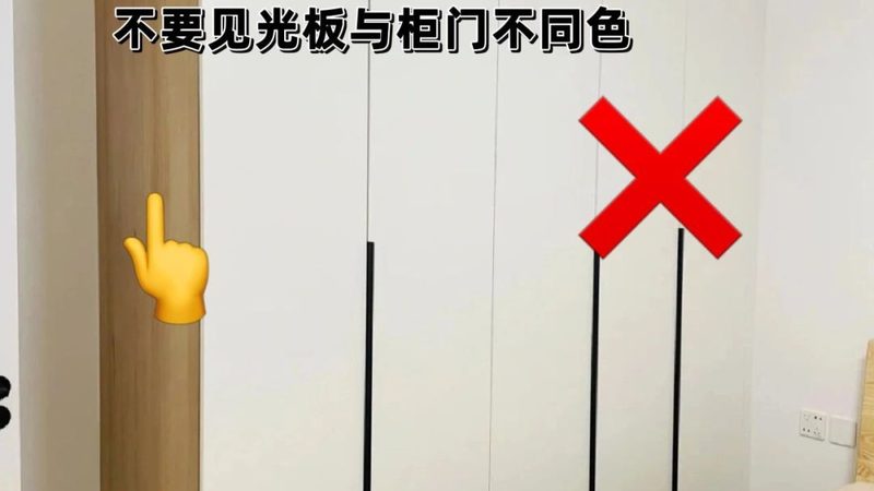 實(shí)木定制設(shè)計(jì)師，你確定聊對(duì)人了